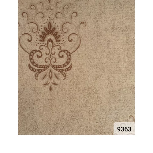 Roller Blinds