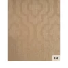 Roller Blinds