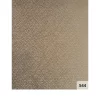 Roller Blinds