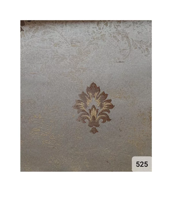 Roller Blinds
