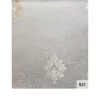Roller Blinds