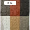 PU Stone