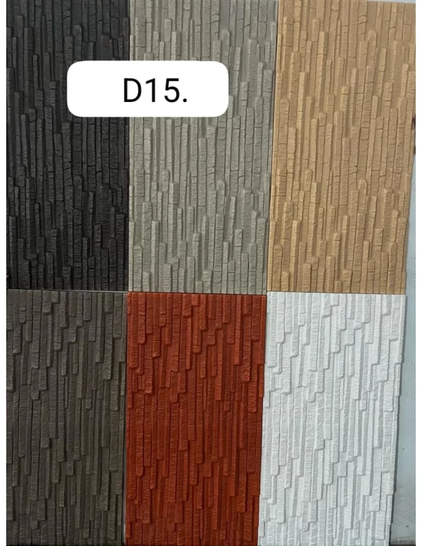 PU Stone