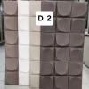 PU Stone