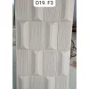 PU Stone