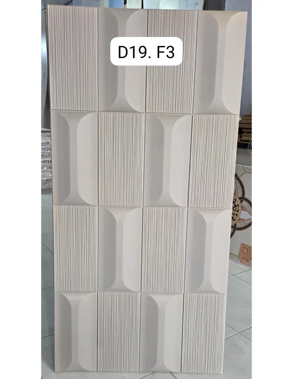 PU Stone