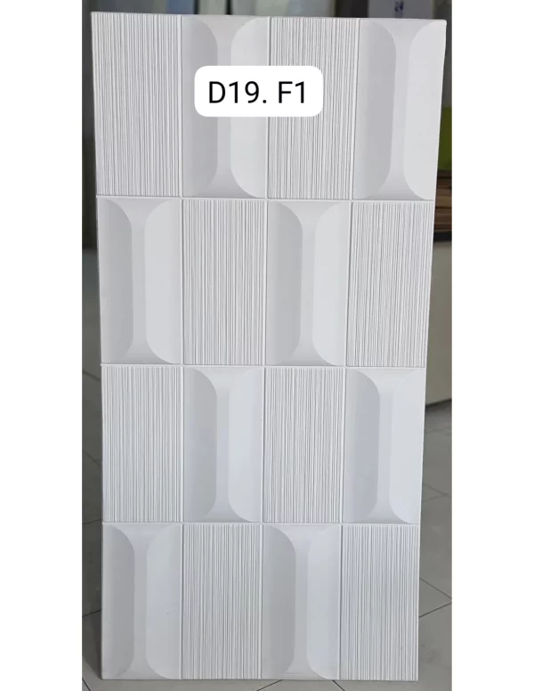 PU Stone