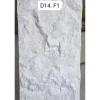 PU Stone