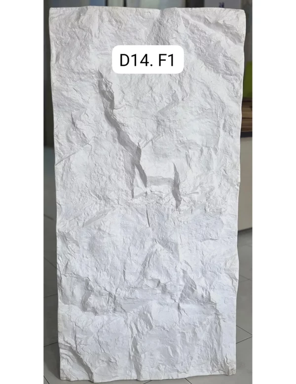 PU Stone