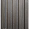 PVC Wall Paneling 8 MM