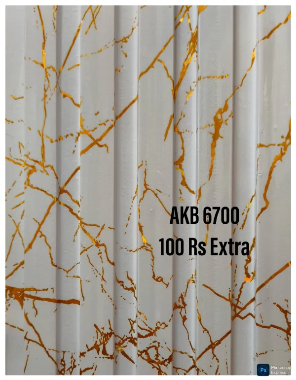 PVC Wall Paneling 8 MM