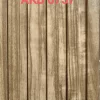 PVC Wall Paneling 8 MM