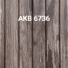 PVC Wall Paneling 8 MM