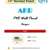 PVC Panel 10 inch