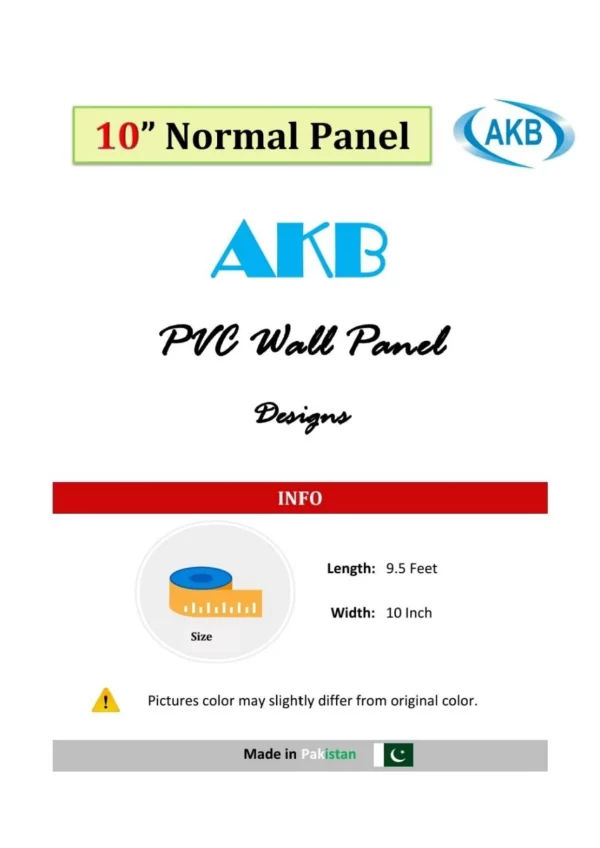 PVC Panel 10 inch