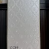 PVC Panel 10 inch