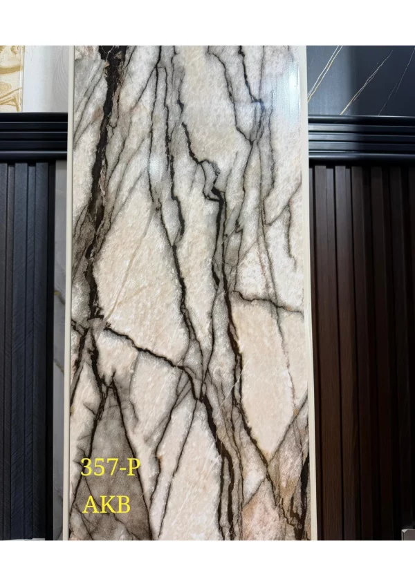 PVC Panel 10 inch