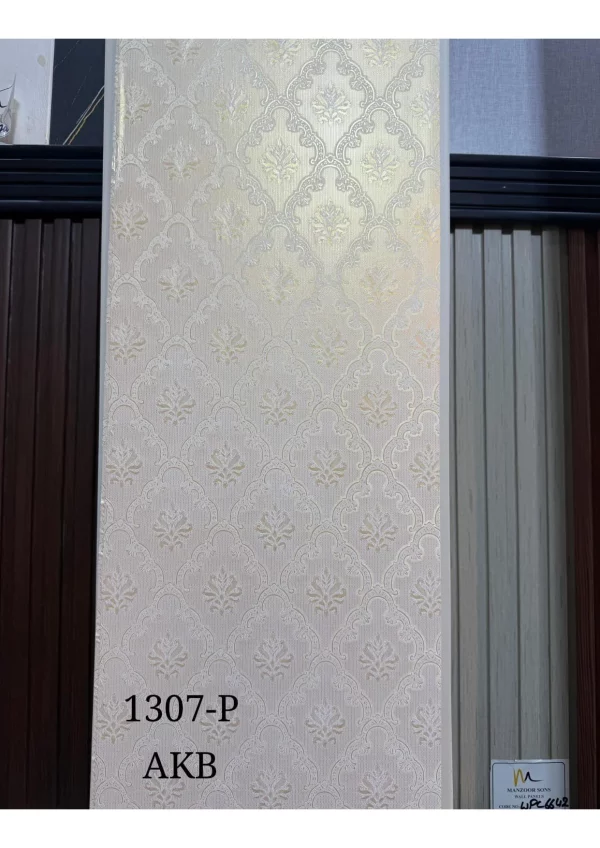 PVC Panel 10 inch