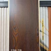 PVC Panel 10 inch