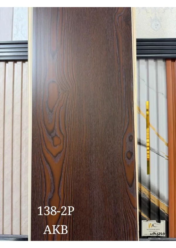 PVC Panel 10 inch