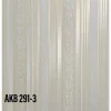 PVC Panel 10 inch