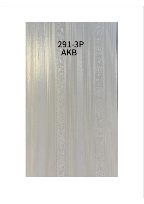PVC Panel 10 inch