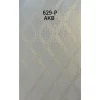 PVC Panel 10 inch