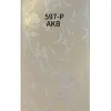 PVC Panel 10 inch