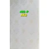 PVC Panel 10 inch