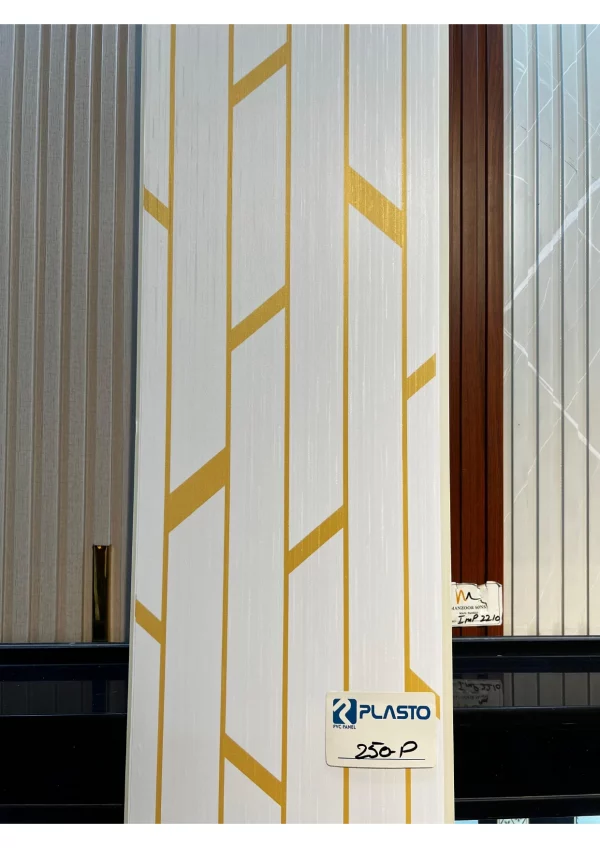 PVC Panel 10 inch