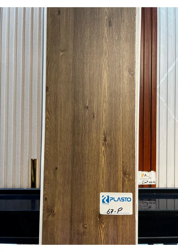 PVC Panel 10 inch