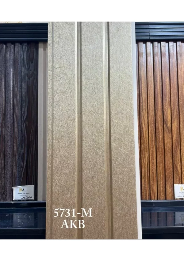 PVC Panel 10 inch