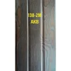 PVC Panel 10 inch
