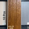PVC Panel 10 inch