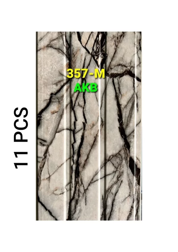 PVC Panel 10 inch