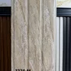 PVC Panel 10 inch
